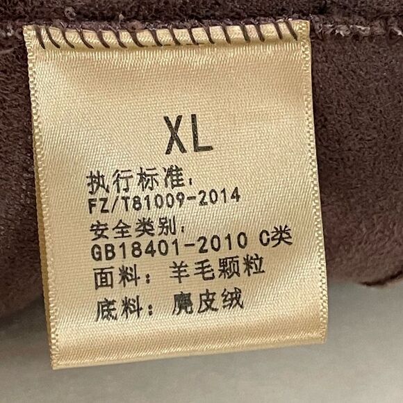 Wool Shearling Hooded Coat (Brown) - fits like a small! - Picture 11 of 14